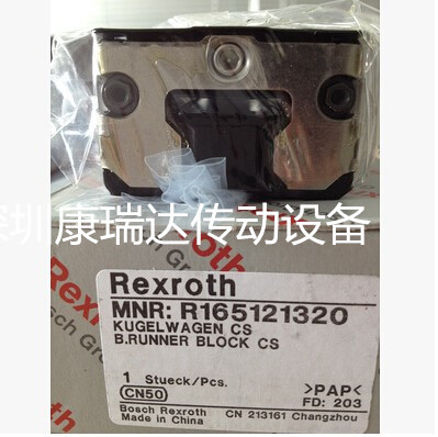 ϺʿK/Ϻʿ(do)܉/R165122320 ľCеO(sh)䌣 
P(gun)I: