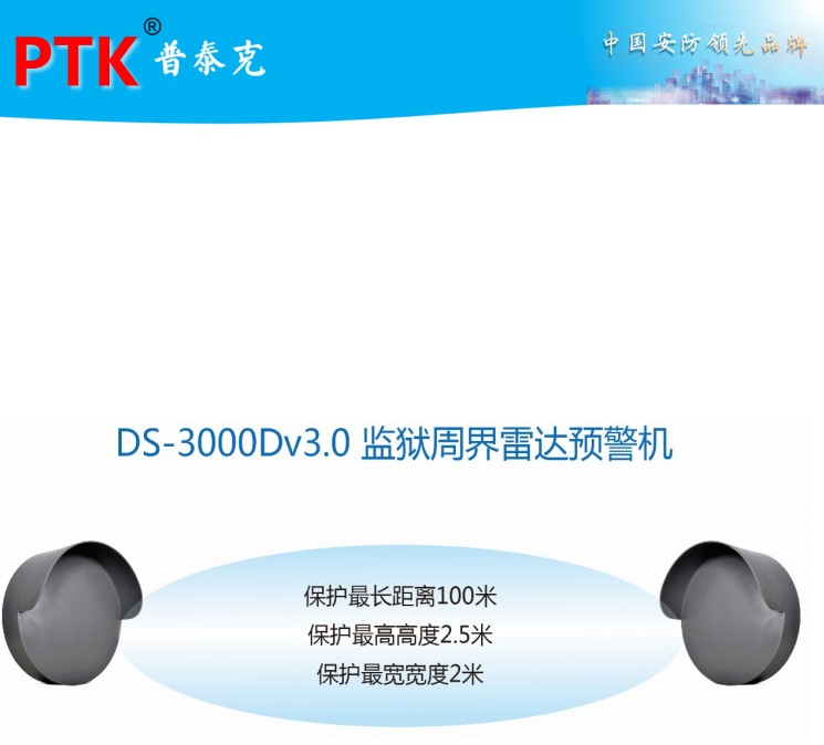 ǻ۱O(jin)ܽ_(d)ϵy(tng)̽yJ(rn)(zhn)̩ 
P(gun)I: