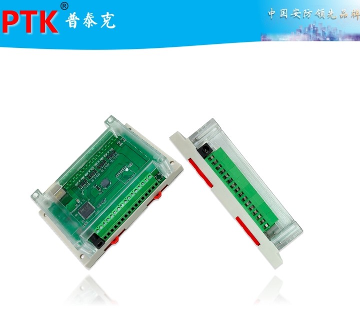 PTK-7532B˷^(q)IPW(wng)j(lu)ģK 
P(gun)I: