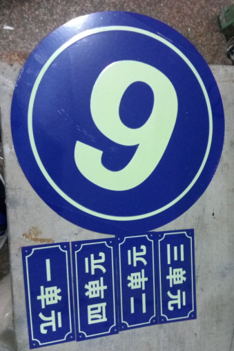 B(bio),g,ͨ(bio) 
P(gun)I: