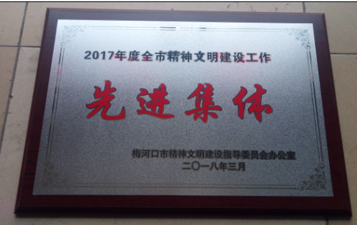 (yng)(bio)ƏS (jing)(jing)ƏS,,~,ڙ(qun)(jing)ƶ 
P(gun)I:2023-04-10