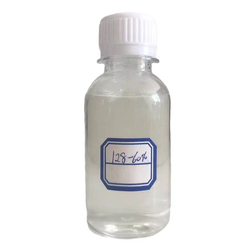 Ӿس儩Barquat PQ; 25988-97-0朵(rn) 
P(gun)I: