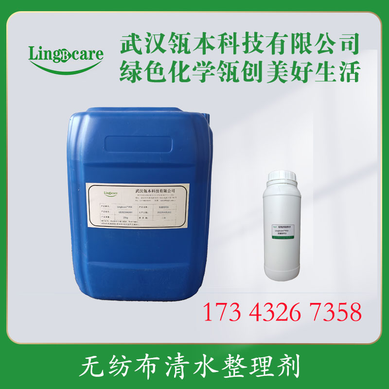 ճoHˮ턩 Hˮa(chn)S 
PI: