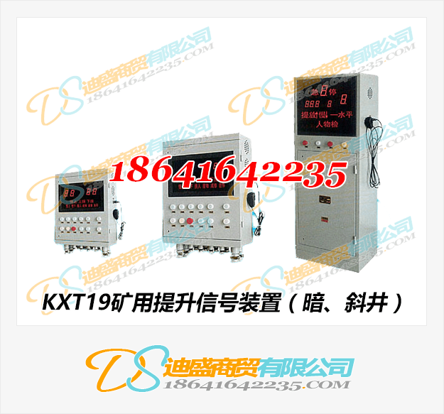 KTL104©йͨϵy(tng)(150MHz)_©йͨ܇̖_܇̖ 
P(gun)I: