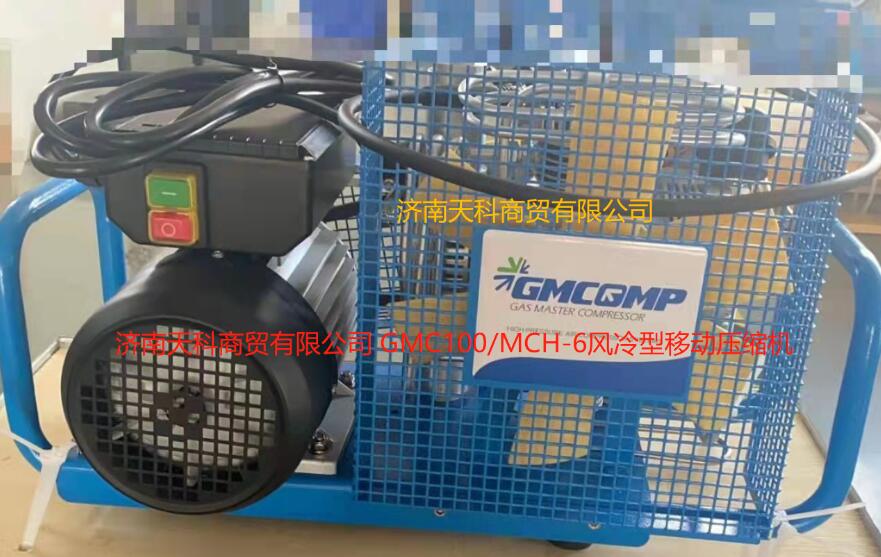 wƄʽ՚GMC100CE750C 
P(gun)I: