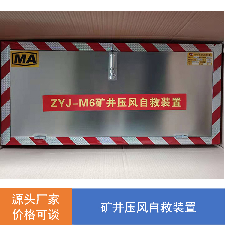 VÉL(fng)ʩb ɽZYJ-M8VL(fng)Ծb 
P(gun)I: