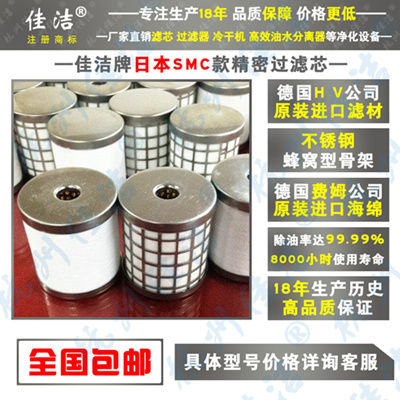 a(chn)SMC^VVоAME/AMD/AFF-EL550/650/850 
P(gun)I:
