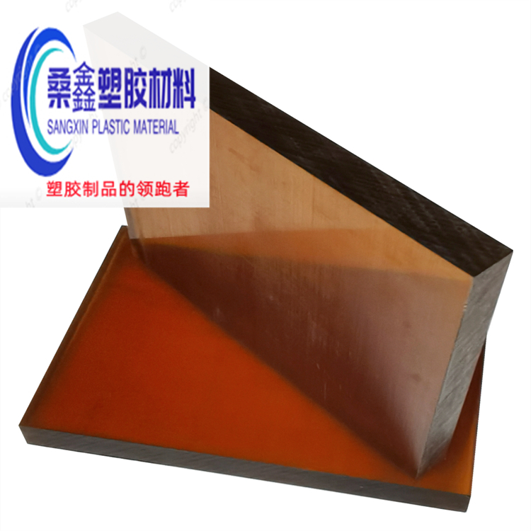 PEIULTEM1000MPEI 
P(gun)I: