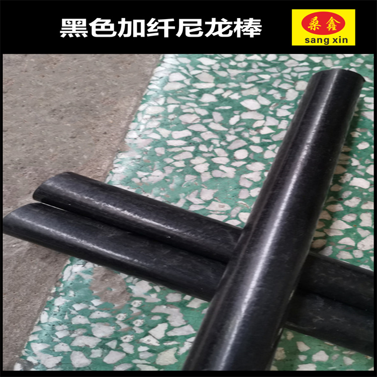 ӲwPA66壬ӲwPA66 
P(gun)I: