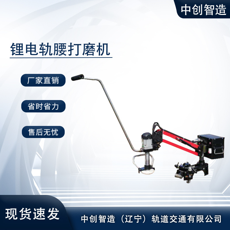 Є(chung)GYM-1.2܉ĥCB(yng)·Cе/܉ĥ 
P(gun)I: