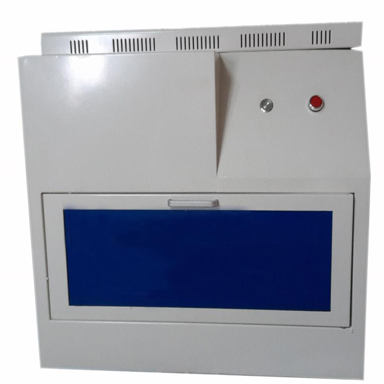 MDY-350ȫԄ(dng)ܶȃx 
P(gun)I:2023-10-24