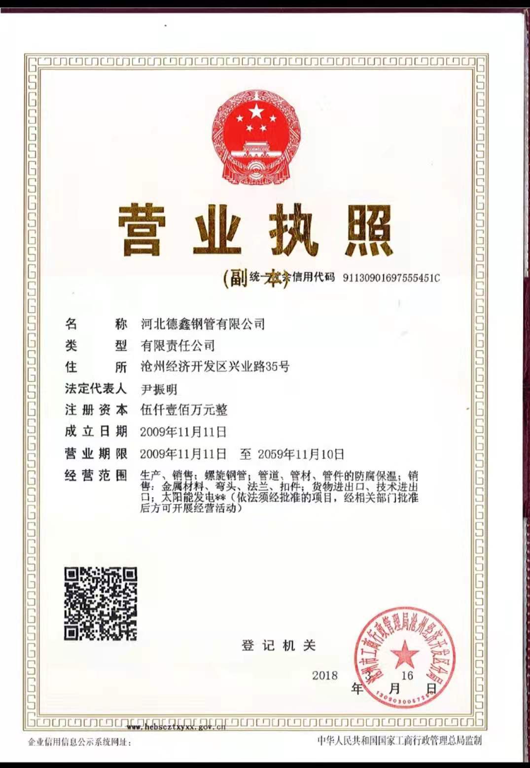 ܾ(xin)䓟o(w)p L360N^ Ͻںͨ 
P(gun)I:10-29