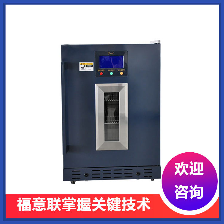 	(lin)	FYL-YS- 150L 
P(gun)I: