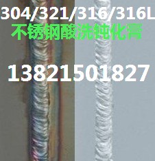 PϴgPϴgҺ 
P(gun)I:2024-02-02