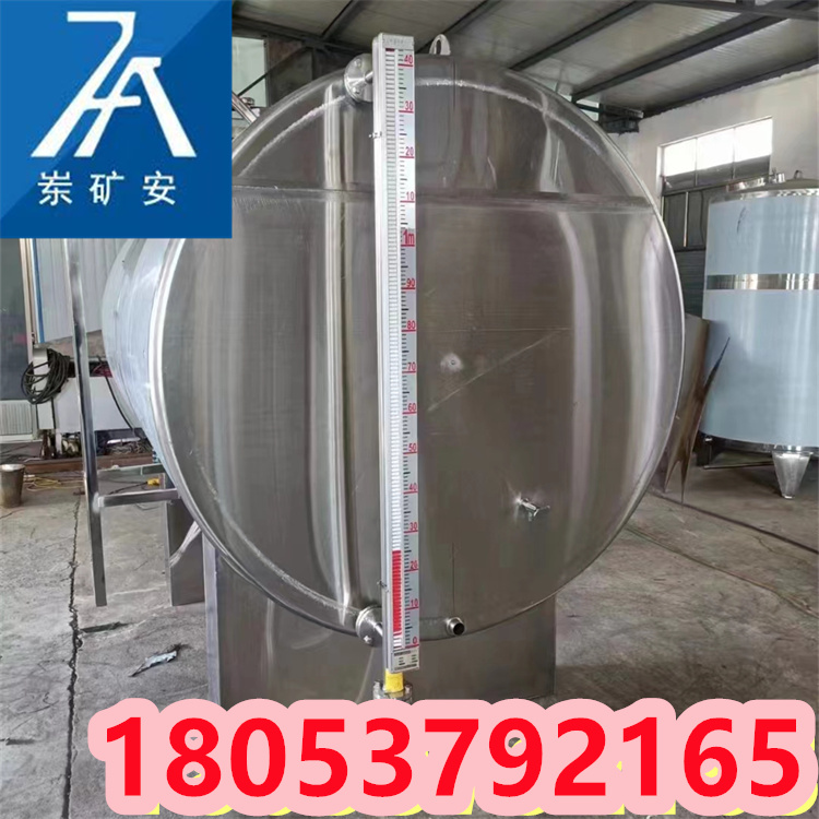 ŷҺλӋ XT-UHZ-518CɌF(xin)h 
PI: