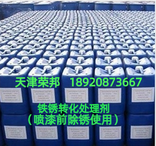 䓽Y(ji)(gu)PPPD(zhun) 
P(gun)I:2024-02-29