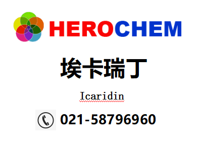  Icaridin119515-38-7 
P(gun)I: