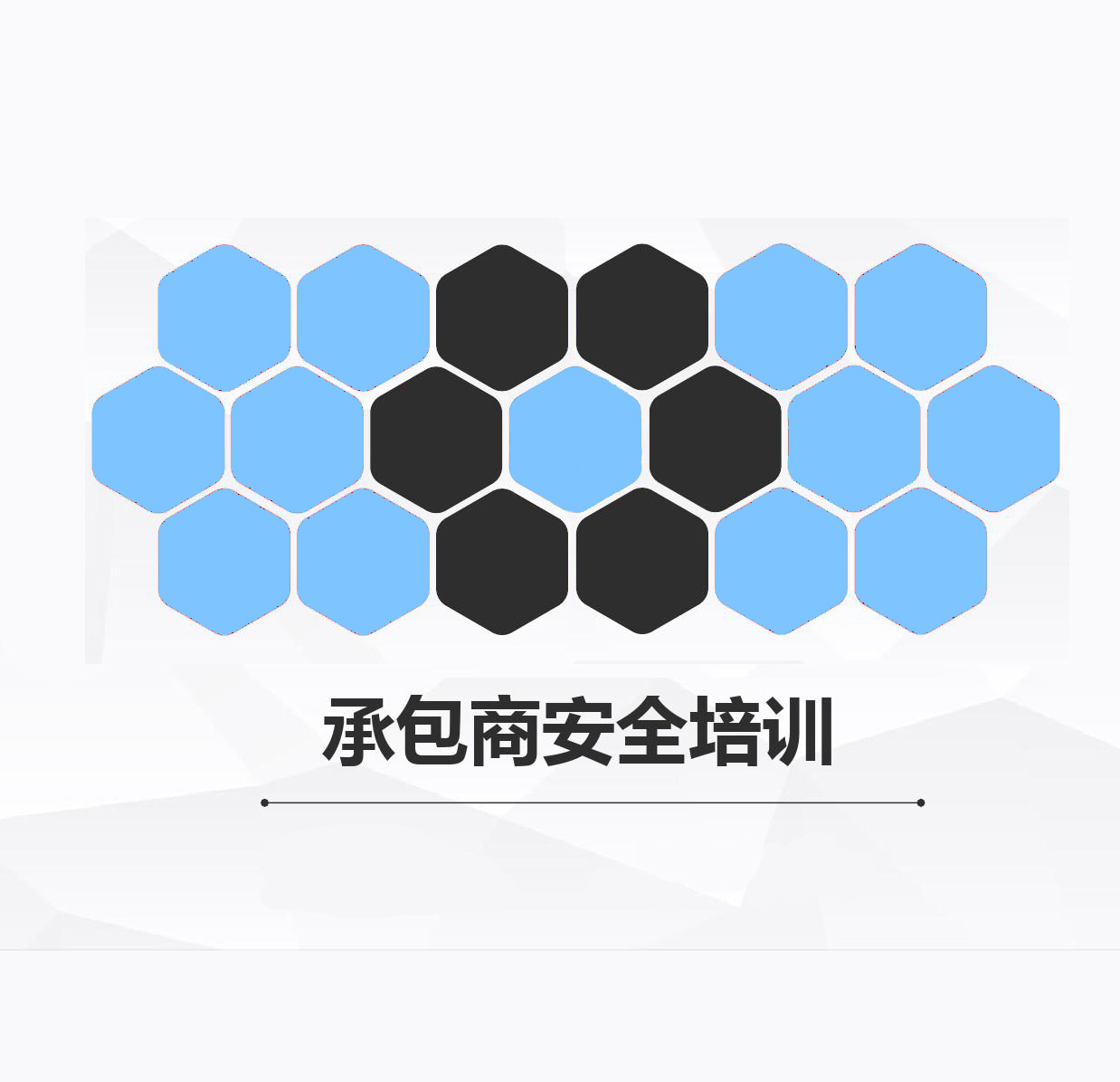 ИI(y)ȫaа̹ϵy(tng) 
PI: