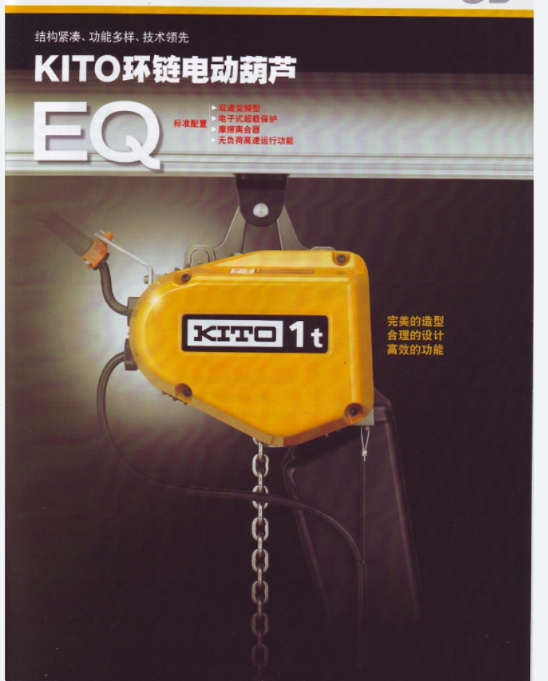 KITOh(hun)늄ӺJ 
PI: