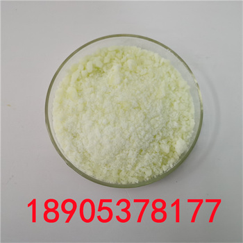 I(y)Sm(C2H3O2)3?4H2Oο۝M 
PI: