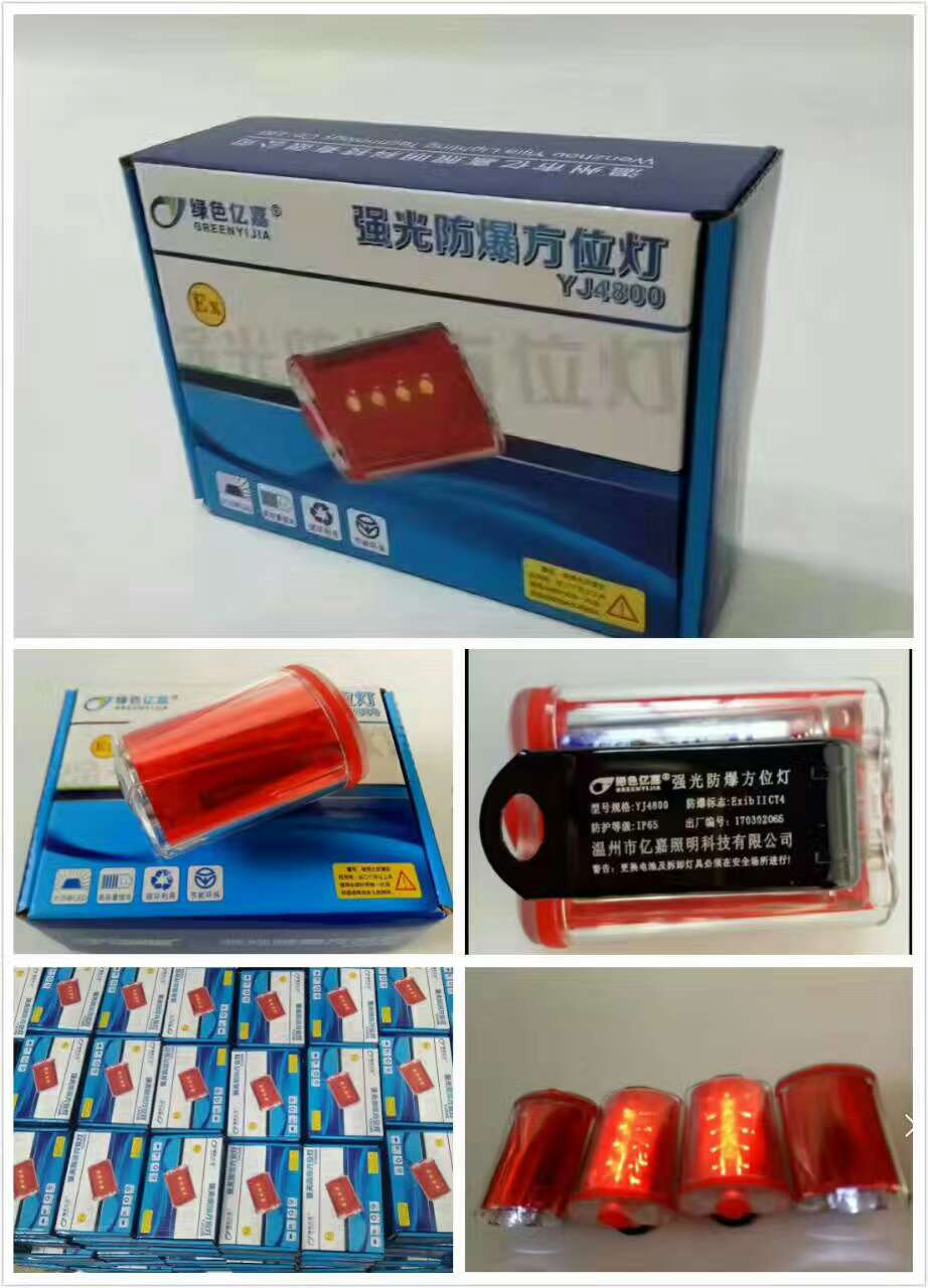 (qing)λ 
P(gun)I:
