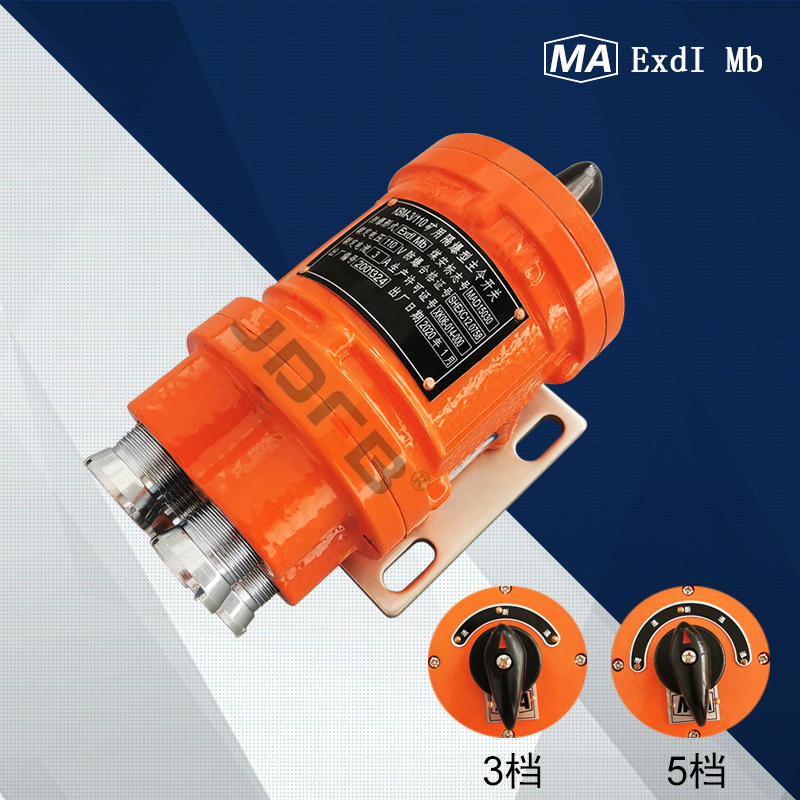 ޶KBM1-3 110V_(ki)P(gun) 
P(gun)I: