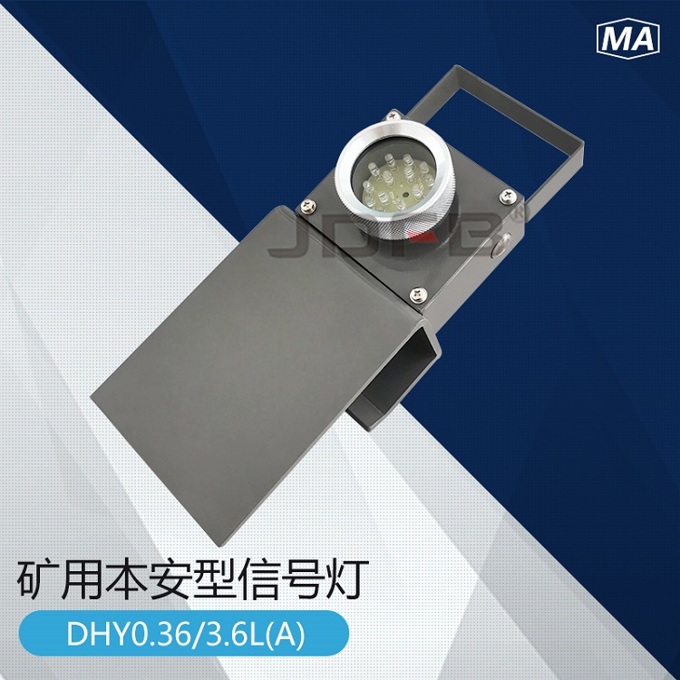 ޶DHY0.36-3.6L(A)Vñ̖ 
P(gun)I: