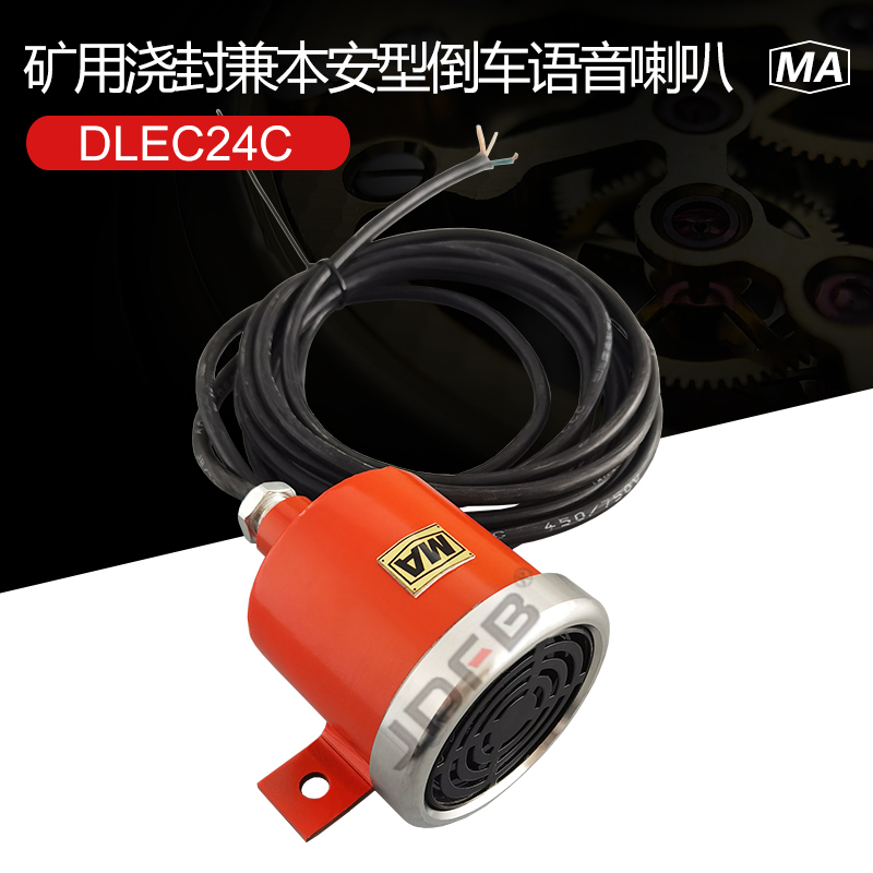 DLEC24CV÷܇Z 
P(gun)I: