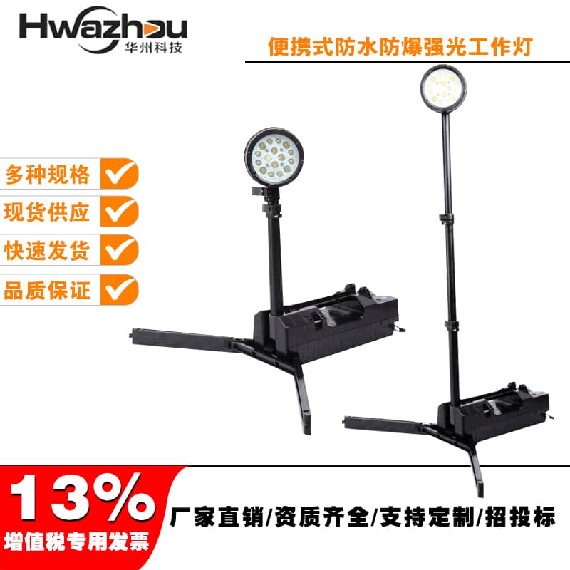 FW6117(qing)⹤ 
P(gun)I: