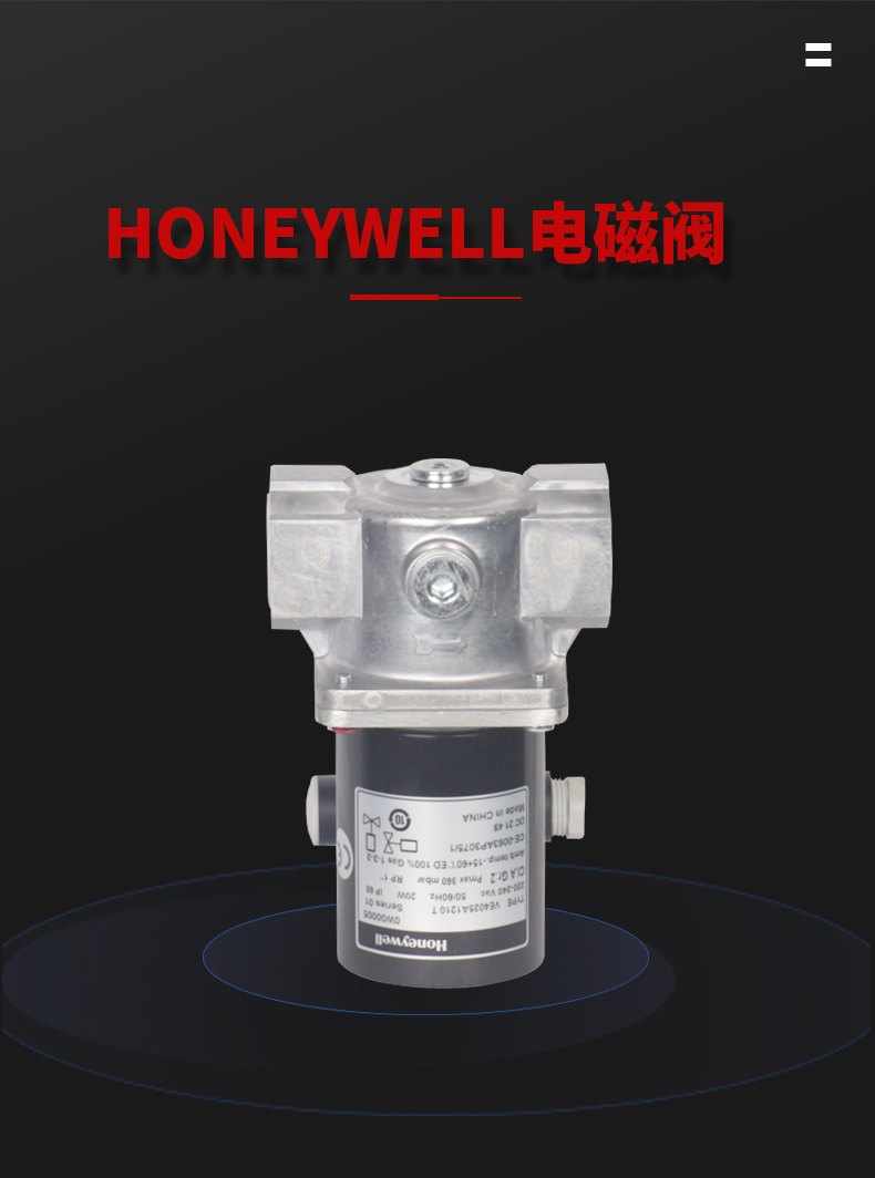 HoneywellfVE4025A1210Tȼ?x)늴y 
P(gun)I: