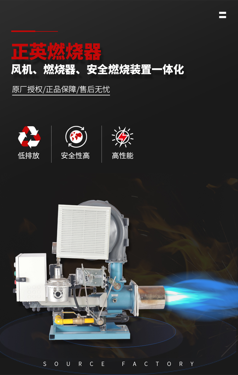 Ӣ BJ-200 20f(wn) 233KW {(dio)(ji)ʽ ȼ?x)ȼ?
P(gun)I: