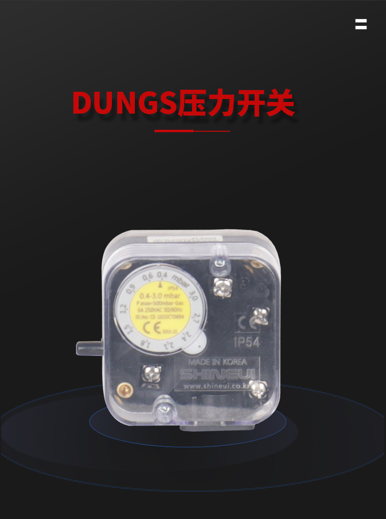 Ńx_P(gun) SGPS10V SHINEUI_P(gun) ̖(ho)Rȫ 
P(gun)I: