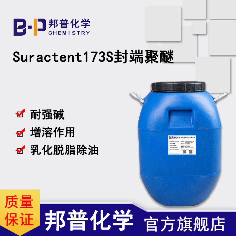 Suractent173S˾ 
P(gun)I: