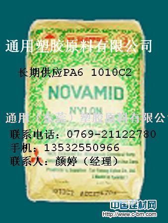 (yng)PA6 ձ 1015G30 1015G33 
P(gun)I: