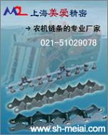 朗l RոC(j)朗l ñոC(j)朗l ǘ(bio)朗lϺ(i)I(y)S 
P(gun)I:2011-03-01