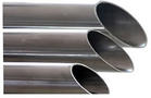 (yng)Inconel690/NS315opܡA䓡呼 
P(gun)I:2012-01-30
