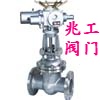 늄lyZ941 
P(gun)I:2010-01-12