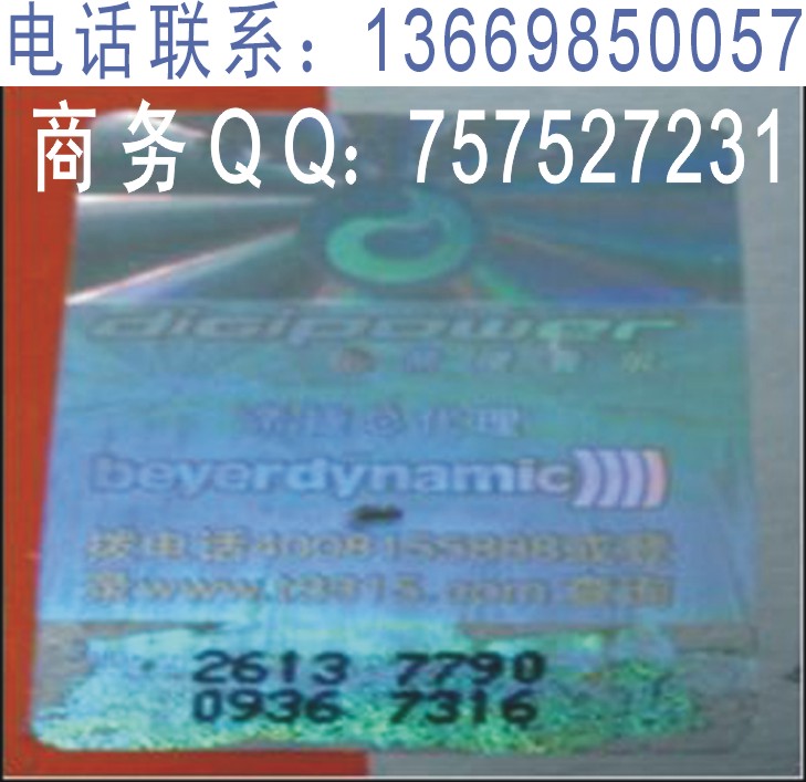 |ݸ(sh)aΣ늴aΘ(bio)_īΘ(bio) 
P(gun)I: