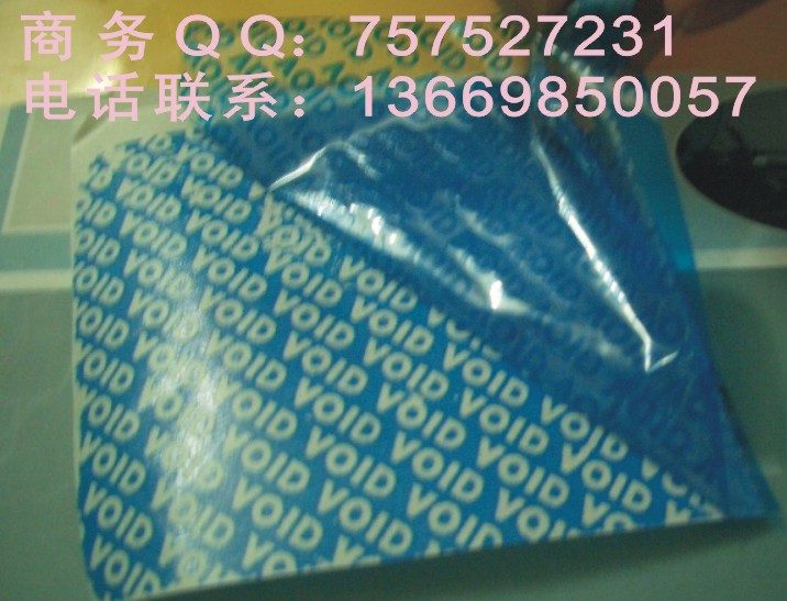 _ַ̘(bio)DN̘(bio)ӡˢ 
P(gun)I: