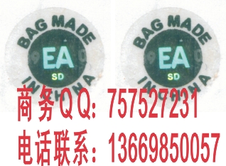 DzӡΘ(bio)Uշ̘(bio)̖(ho)Θ(bio) 
P(gun)I: