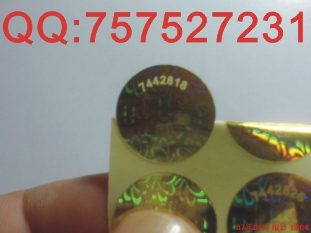 DzӡΘ(bio)Uշ̘(bio)̖(ho)Θ(bio) 
P(gun)I: