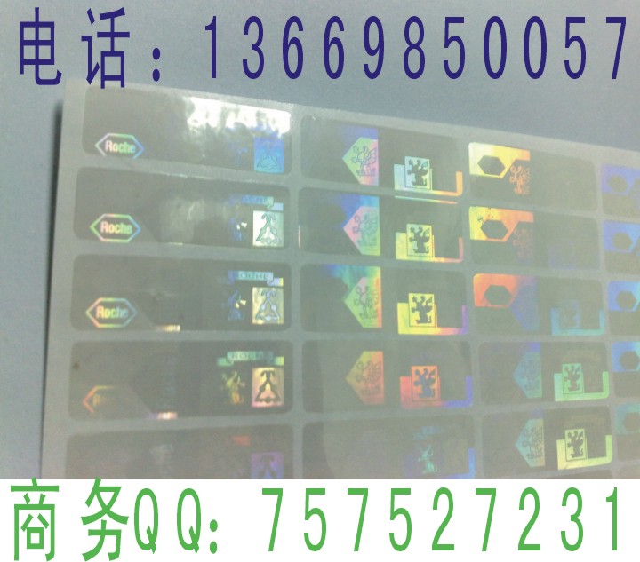 ͸(bio)͸̘(bio)͸ӡˢ(bio) 
P(gun)I: