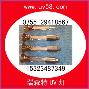 ЬCUV15323487349 
PI: