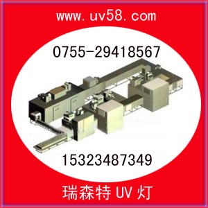 zԄ(dng)Ϳ15323487349www.uv58.com 
P(gun)I: