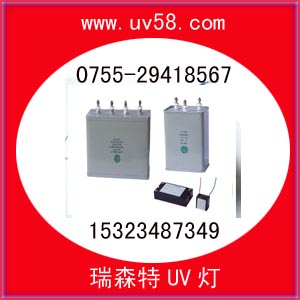 UV׌|l(f)15323487349 
P(gun)I: