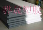 PA66Ӳw 
P(gun)I:2010-01-19