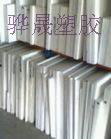 PETP یҶ 
P(gun)I:2010-01-19