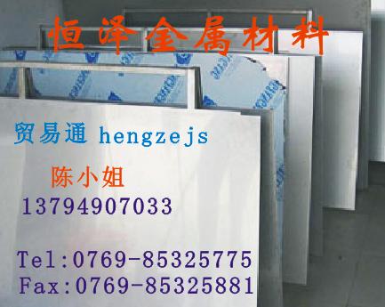 303P䓰壬304P䓰壬M(jn)303P䓰M(jn)304P䓰 
P(gun)I: