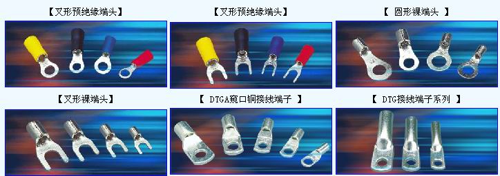 ~^~~ 
P(gun)I: