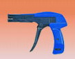 ش̖(ho) 
P(gun)I: